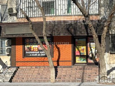 Магазины и бутики · 50 м² за 50 млн ₸ в Актобе, мкр 8