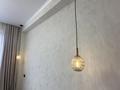 2 бөлме · 69 м² · 1/4 қабат, мкр Нуршашкан (Колхозши), Алатау 36, бағасы: 250 000 ₸ в Алматы, Турксибский р-н — фото 4