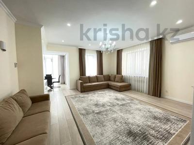 4-комнатная квартира · 165 м² · 8/16 этаж, Гагарина проспект — Абая за 165 млн ₸ в Алматы, Бостандыкский р-н