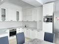 4-комнатная квартира · 165 м² · 8/16 этаж, Гагарина проспект — Абая за 165 млн ₸ в Алматы, Бостандыкский р-н — фото 14