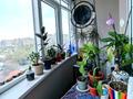 2-комнатная квартира · 54 м² · 8/16 этаж, мкр Таугуль, Навои — ул. Навои, угол ул. Джандосова за 44 млн ₸ в Алматы, Ауэзовский р-н — фото 11