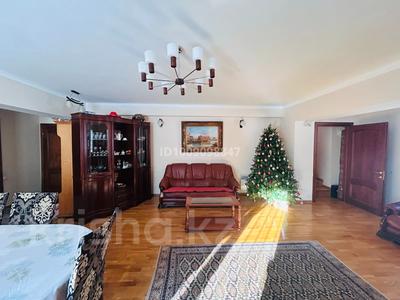 5-бөлмелі пәтер · 110 м², Керей Жанибек Хандар 552/2 — Медео, бағасы: 255 млн ₸ в Алматы, Медеуский р-н