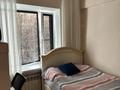 5-бөлмелі пәтер · 110 м², Керей Жанибек Хандар 552/2 — Медео, бағасы: 255 млн ₸ в Алматы, Медеуский р-н — фото 6
