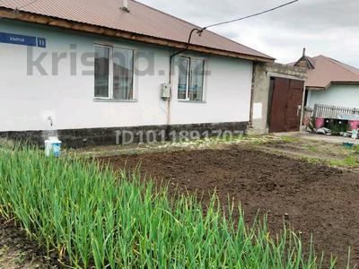 Отдельный дом · 3 комнаты · 95 м² · 12 сот., ул. Кыран 11 за 15 млн ₸ в Усть-Каменогорске, Ново-Явленка