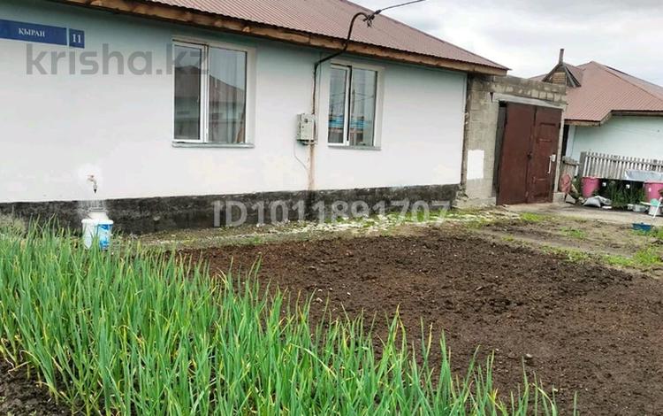 Отдельный дом · 3 комнаты · 95 м² · 12 сот., ул. Кыран 11 за 15 млн ₸ в Усть-Каменогорске, Ново-Явленка — фото 2