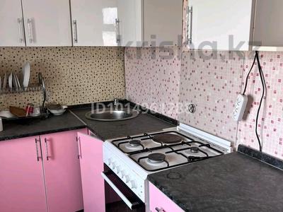 4-бөлмелі пәтер · 55 м² · 5/5 қабат, Уалиханова, бағасы: 8 млн ₸ в Ерейментау