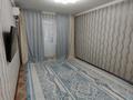1-бөлмелі пәтер · 31 м² · 3/5 қабат, мкр 6, Маресьева — Бсмп, бағасы: 9.4 млн ₸ в Актобе