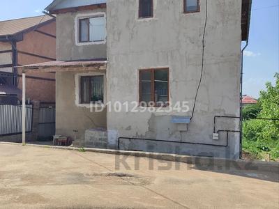 Жеке үй · 4 бөлме · 200 м² · 8.8 жүзд., Тастыбұлақ ш/а. 8 — Возле детская аксайская больница, бағасы: 64 млн ₸ в Алматы, Наурызбайский р-н