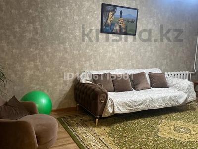 3-комнатная квартира · 65 м² · 1/5 этаж, Гагарина 18 — Военный город («Фараон») за 30 млн ₸ в Костанае