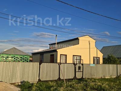 Отдельный дом · 3 комнаты · 90 м² · 12 сот., Бейбітшілік 38 — Находится по улице садик "Нұрсая" за 19.9 млн ₸ в Красном яре