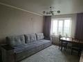 Отдельный дом · 3 комнаты · 90 м² · 12 сот., Бейбітшілік 38 — Находится по улице садик "Нұрсая" за 19.9 млн ₸ в Красном яре — фото 2
