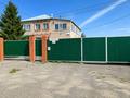 Отдельный дом · 4 комнаты · 251 м² · 11 сот., Тенистая 3 за 75 млн ₸ в Петропавловске