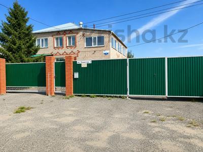 Отдельный дом · 4 комнаты · 251 м² · 11 сот., Тенистая 3 за 75 млн ₸ в Петропавловске