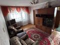3-комнатная квартира · 48 м² · 3/5 этаж, Майкудук, 17й микрорайон 40 — Магнитогорская, Кузембаева, Супермаркет Южный за 12.5 млн ₸ в Караганде, Алихана Бокейханова р-н