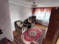 3-комнатная квартира · 48 м² · 3/5 этаж, Майкудук, 17й микрорайон 40 — Магнитогорская, Кузембаева, Супермаркет Южный за 12.5 млн ₸ в Караганде, Алихана Бокейханова р-н — фото 19
