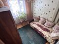 3-комнатная квартира · 48 м² · 3/5 этаж, Майкудук, 17й микрорайон 40 — Магнитогорская, Кузембаева, Супермаркет Южный за 12.5 млн ₸ в Караганде, Алихана Бокейханова р-н — фото 21