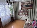 3-комнатная квартира · 48 м² · 3/5 этаж, Майкудук, 17й микрорайон 40 — Магнитогорская, Кузембаева, Супермаркет Южный за 12.5 млн ₸ в Караганде, Алихана Бокейханова р-н — фото 28