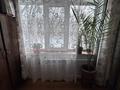 3-комнатная квартира · 48 м² · 3/5 этаж, Майкудук, 17й микрорайон 40 — Магнитогорская, Кузембаева, Супермаркет Южный за 12.5 млн ₸ в Караганде, Алихана Бокейханова р-н — фото 30