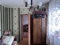 3-комнатная квартира · 48 м² · 3/5 этаж, Майкудук, 17й микрорайон 40 — Магнитогорская, Кузембаева, Супермаркет Южный за 12.5 млн ₸ в Караганде, Алихана Бокейханова р-н — фото 32
