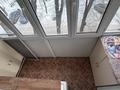3-комнатная квартира · 48 м² · 3/5 этаж, Майкудук, 17й микрорайон 40 — Магнитогорская, Кузембаева, Супермаркет Южный за 12.5 млн ₸ в Караганде, Алихана Бокейханова р-н — фото 37