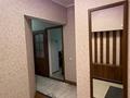 2-комнатная квартира · 61 м² · 7/16 этаж, мкр Шымсити за 150 000 ₸ в Шымкенте, Абайский р-н — фото 2