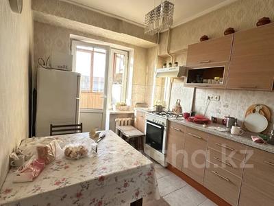 3-комнатная квартира · 72 м² · 4/6 этаж, Кунаева 49 за 60.6 млн ₸ в Алматы, Медеуский р-н