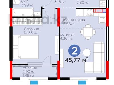 2-комнатная квартира · 46 м² · 7/12 этаж, Райымбека 219Б — Самая низкая цена за 36 млн 〒 в Алматы, Жетысуский р-н