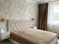 1-бөлмелі пәтер · 42 м² · 6 қабат, Улы Дала 31, 31/1, 33, 33/1, бағасы: 15 000 ₸ в Астане, Нура р-н