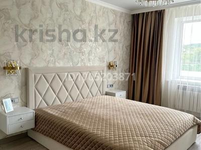 1-бөлмелі пәтер · 42 м² · 6 қабат, Улы Дала 31, 31/1, 33, 33/1, бағасы: 15 000 ₸ в Астане, Нура р-н