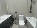 2-комнатная квартира · 40 м² · 5/19 этаж, Абай 160 за 350 000 ₸ в Алматы, Бостандыкский р-н — фото 18