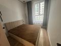 2-комнатная квартира · 40 м² · 5/19 этаж, Абай 160 за 350 000 ₸ в Алматы, Бостандыкский р-н — фото 4