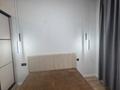 2-комнатная квартира · 40 м² · 5/19 этаж, Абай 160 за 350 000 ₸ в Алматы, Бостандыкский р-н — фото 5