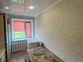 3-комнатная квартира · 70 м² · 9/10 этаж, Нурсултана Назарбаева 46 за 31 млн ₸ в Павлодаре — фото 13