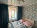 3-комнатная квартира · 70 м² · 9/10 этаж, Нурсултана Назарбаева 46 за 31 млн ₸ в Павлодаре — фото 9