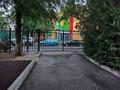 3-комнатная квартира · 70 м² · 1/5 этаж, мкр Самал-2 39 за 500 000 ₸ в Алматы, Медеуский р-н — фото 11