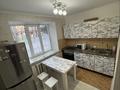 3-комнатная квартира · 70 м² · 1/5 этаж, мкр Самал-2 39 за 500 000 ₸ в Алматы, Медеуский р-н — фото 7