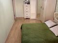 3-комнатная квартира · 90 м² · 3/9 этаж, Момышулы 2/6 за ~ 70 млн ₸ в Астане, Алматы р-н — фото 18