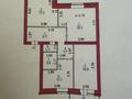 3-комнатная квартира · 90 м² · 3/9 этаж, Момышулы 2/6 за ~ 70 млн ₸ в Астане, Алматы р-н — фото 30