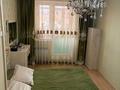 3-комнатная квартира · 90 м² · 3/9 этаж, Момышулы 2/6 за ~ 70 млн ₸ в Астане, Алматы р-н — фото 5
