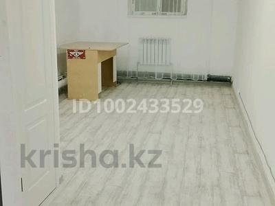 Свободное назначение, офисы, магазины и бутики, склады, салоны красоты, фитнес и спорт, медцентры и аптеки, образование, развлечения, конференц-залы, кабинеты и рабочие места, студии · 20 м² за 120 000 ₸ в Алматы, Наурызбайский р-н