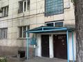 1 бөлме · 15 м² · 2/3 қабат, Акан Серы 9/8 — Акан Серы-Шолохова, бағасы: 75 000 ₸ в Алматы, Турксибский р-н