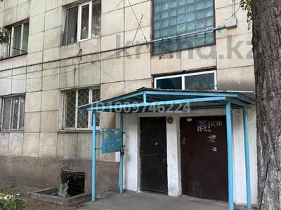 1 бөлме · 15 м² · 2/3 қабат, Акан Серы 9/8 — Акан Серы-Шолохова, бағасы: 75 000 ₸ в Алматы, Турксибский р-н