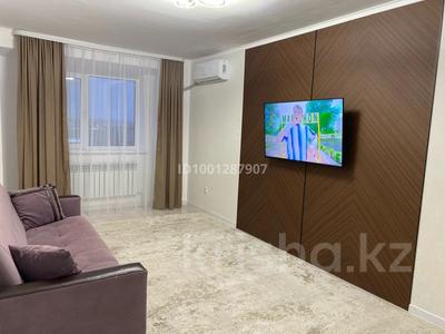 Продажа квартир в Западно-Казахстанской обл.: 2-комнатная квартира · 57.6 м² · 9/9 этаж, 10 микрорайон 18 за 21 млн 〒 2-комнатная квартира · 57.6 м² · 9/9 этаж, 10 микрорайон 18 за 21 млн 〒 в Аксае