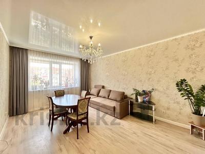 2-бөлмелі пәтер · 68 м² · 8/10 қабат, Сейфуллина 4/2, бағасы: 35 млн ₸ в Астане, Сарыарка р-н