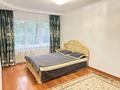 3-комнатная квартира · 72 м² · 3/5 этаж, мкр Орбита-3 31 за 350 000 ₸ в Алматы, Бостандыкский р-н