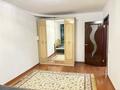 3-комнатная квартира · 72 м² · 3/5 этаж, мкр Орбита-3 31 за 350 000 ₸ в Алматы, Бостандыкский р-н — фото 10