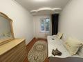 3-комнатная квартира · 72 м² · 3/5 этаж, мкр Орбита-3 31 за 350 000 ₸ в Алматы, Бостандыкский р-н — фото 7