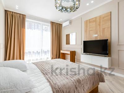 1-бөлмелі пәтер · 50 м² · 7/17 қабат, Розыбакиева 320 — Ескараева, бағасы: 400 000 ₸ в Алматы, Бостандыкский р-н
