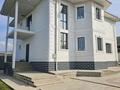 Отдельный дом • 6 комнат • 250 м² • 6 сот., Сәттілік 76А за 93 млн 〒 в Кыргауылдах