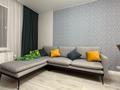 1-комнатная квартира · 40 м², Хусейн бен Талал 39/1 — Больница УДП за 26 000 ₸ в Астане, Есильский р-н — фото 3